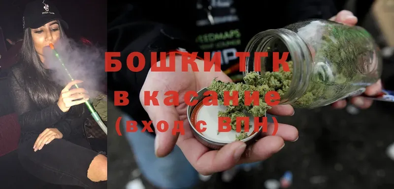 МЕГА ONION  наркота  Абинск  Бошки Шишки Ganja 